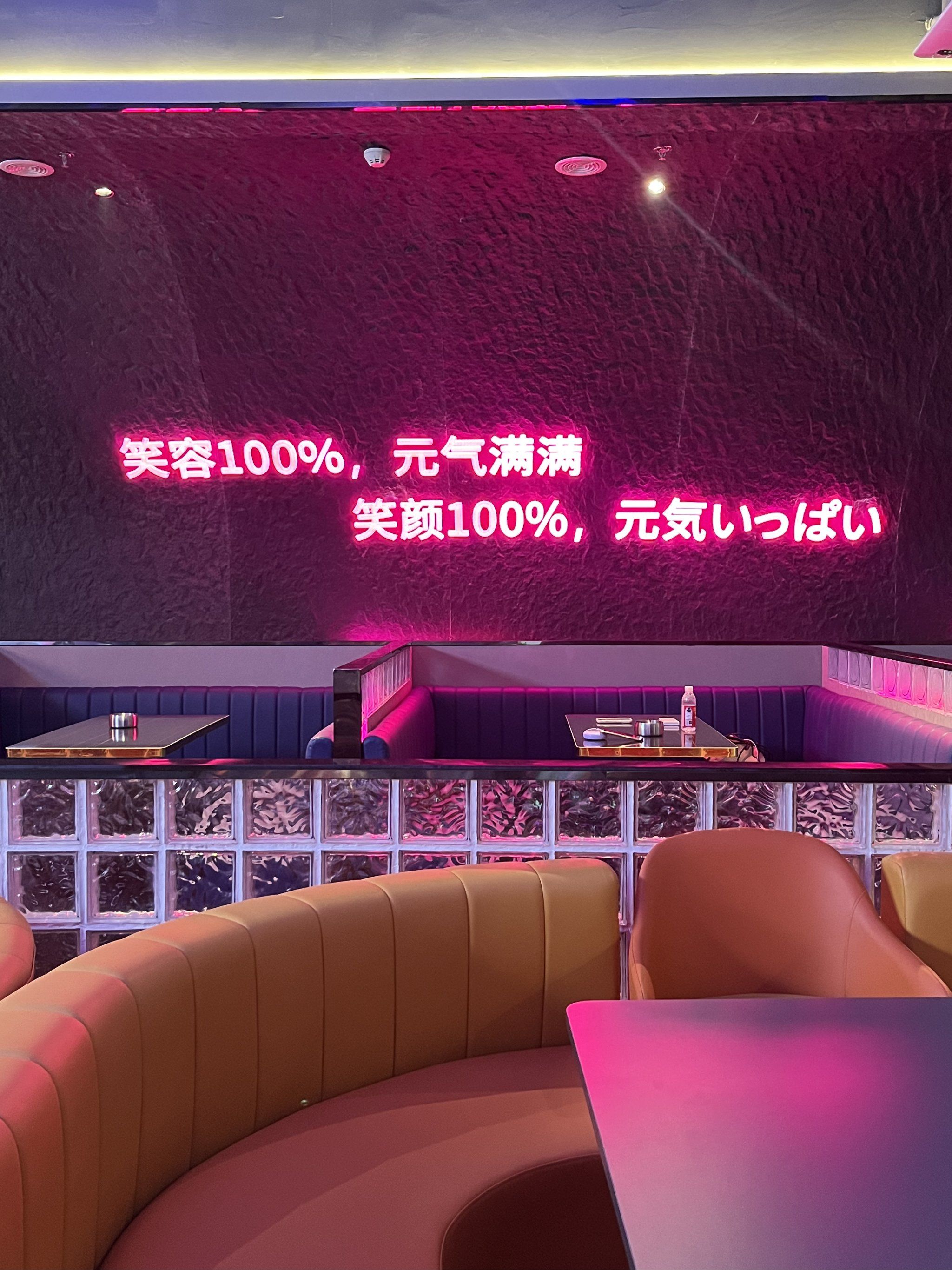 佳木斯商务ktv值得一试-富锦市ktv预订